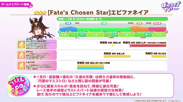 スクリーンショット 2026-08-22 21.21.41