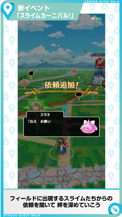 スクリーンショット 2020-05-24 12.07.01