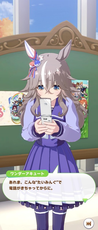 no title