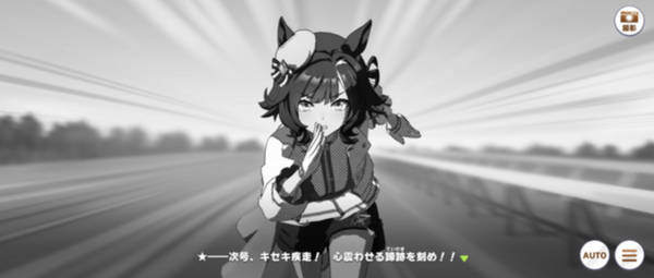 スクリーンショット 2026-01-19 13.34.03