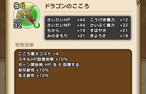 スクリーンショット 2019-09-19 20.16.51