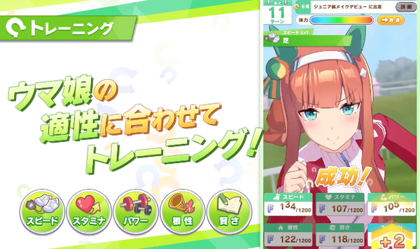 スクリーンショット 2021-01-29 1.18.49