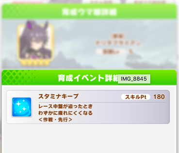 スクリーンショット 2022-12-20 10.04.16