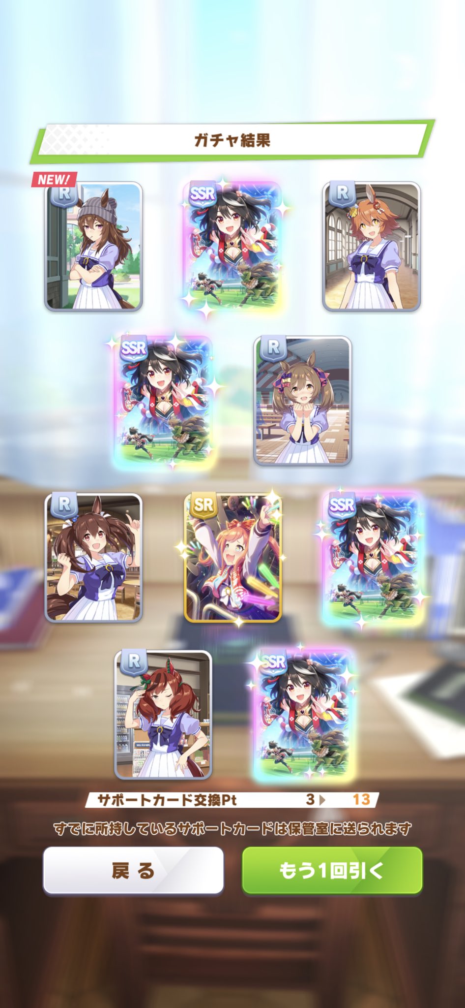 悲報 最強の煽り画像が発見されてしまう