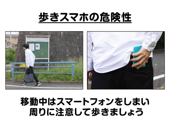 スクリーンショット 2019-09-10 23.12.39