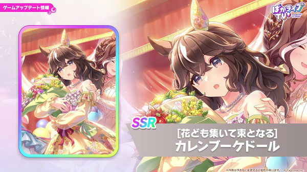 スクリーンショット 2026-03-27 21.30.50