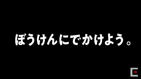 【感動】10年間引きこもりだったけどドラクエウォークために外出るわのサムネイル画像