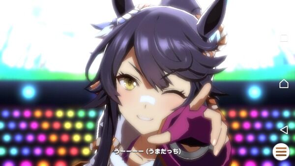 【ウマ娘】ナリタブライアンは先行と差しどっちが強い？のサムネイル画像