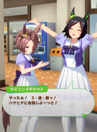 スクリーンショット 2021-05-09 21.09.24