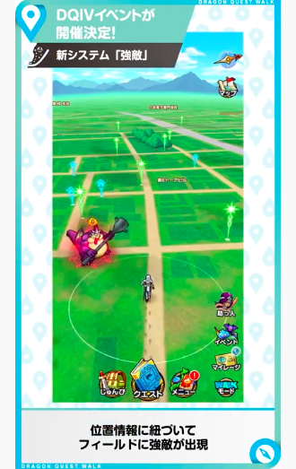 スクリーンショット 2019-11-19 20.41.33