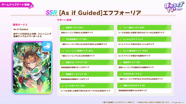 スクリーンショット 2026-08-22 21.04.37