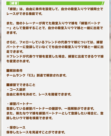 スクリーンショット 2021-11-15 12.05.50