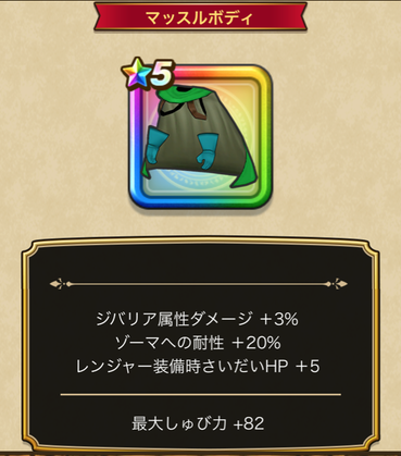 スクリーンショット 2020-04-13 15.03.21