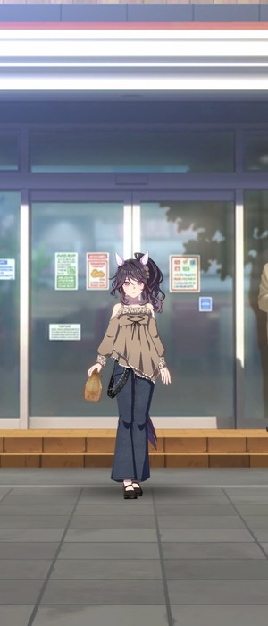 no title