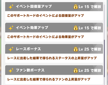 スクリーンショット 2022-03-18 10.23.39