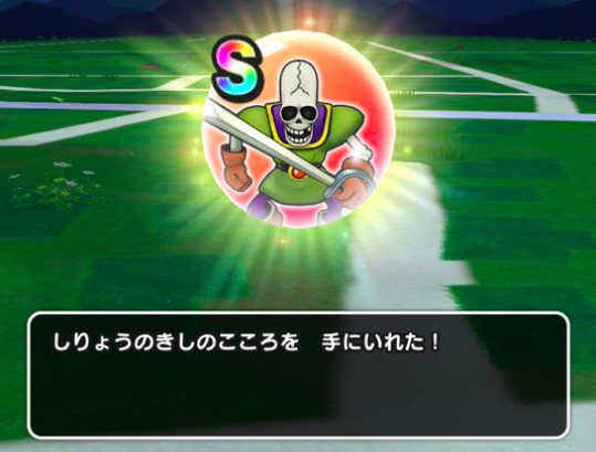 スクリーンショット 2019-10-02 15.57.32