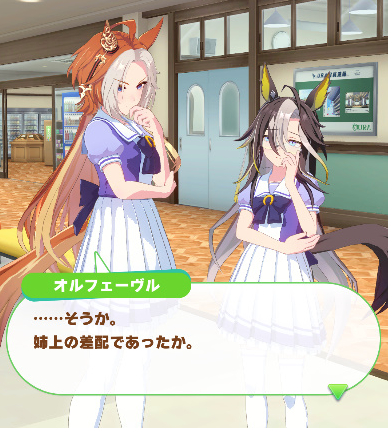 スクリーンショット 2025-02-09 17.18.44