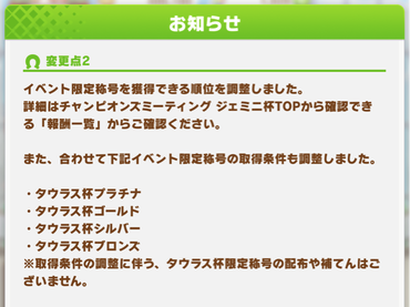 スクリーンショット 2021-06-10 12.15.09