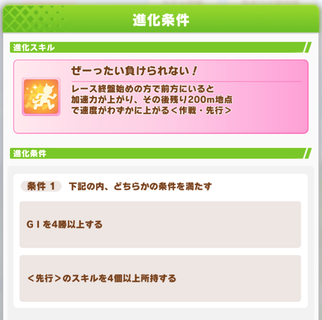 スクリーンショット 2024-03-21 12.03.40