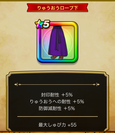 スクリーンショット 2019-10-03 14.36.03