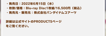 スクリーンショット 2022-03-05 20.00.53