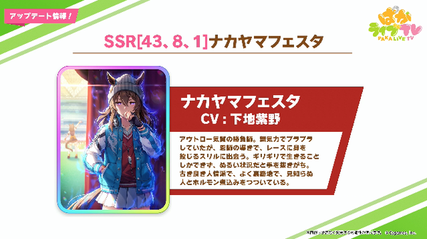 スクリーンショット 2021-10-19 20.47.40