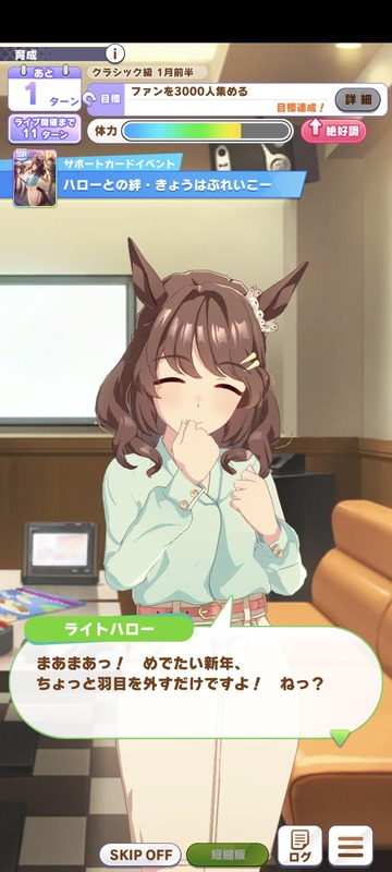 no title