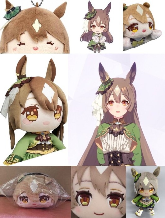 no title