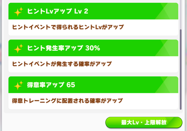 スクリーンショット 2022-09-20 10.15.13