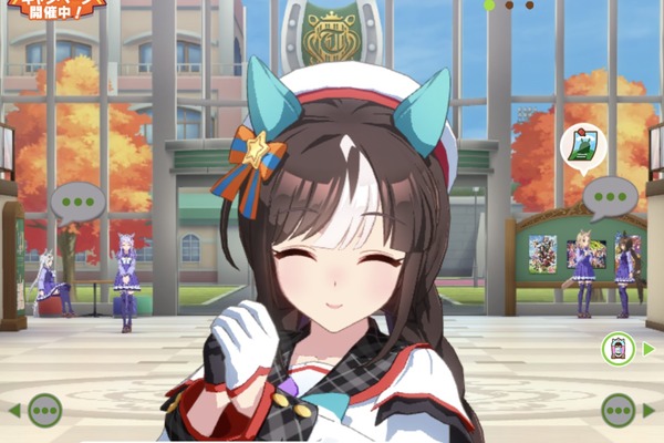 no title