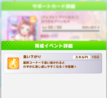 スクリーンショット 2022-04-28 10.31.21