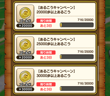 スクリーンショット 2019-10-19 12.44.08