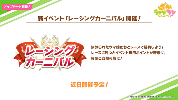 スクリーンショット 2021-12-20 20.23.11