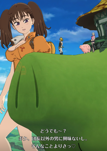 スクリーンショット 2019-07-17 12.39.42