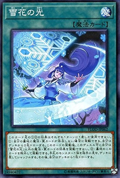 51w10xhfqcL._AC_UF894,1000_QL80_