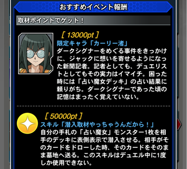 スクリーンショット 2020-07-13 16.11.46