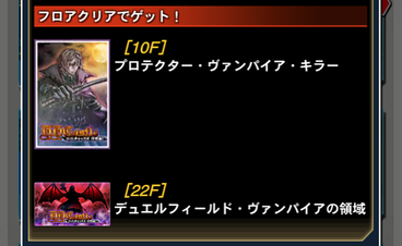 スクリーンショット 2020-08-13 14.06.33