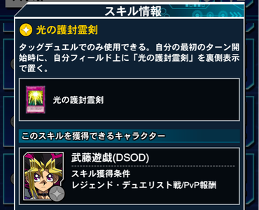 スクリーンショット 2020-05-25 14.32.31
