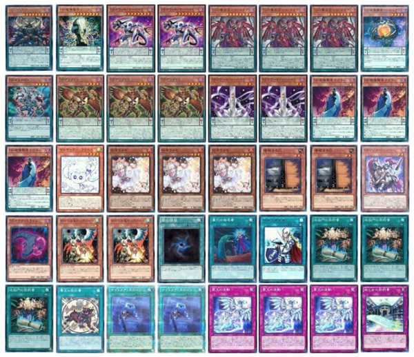 スクリーンショット 2026-01-02 13.23.28