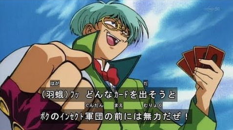 スクリーンショット 2024-08-24 15.32.48