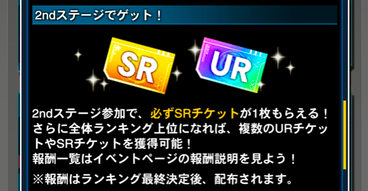 スクリーンショット 2021-09-08 16.45.10