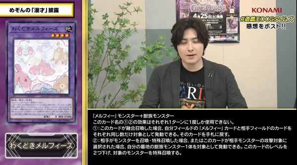 スクリーンショット 2026-04-18 13.58.53