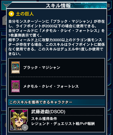 スクリーンショット 2020-05-25 14.32.15