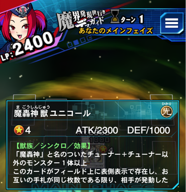 スクリーンショット 2020-03-22 22.13.08