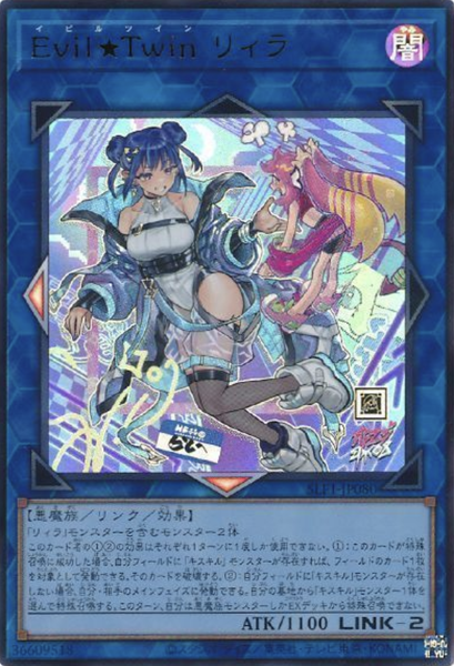 スクリーンショット 2024-10-29 17.24.34