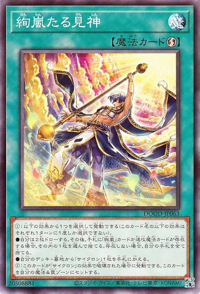 61OSm7FzV5L._AC_UF894,1000_QL80_