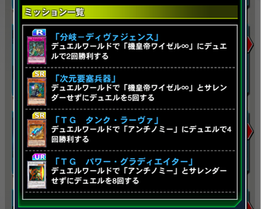 スクリーンショット 2020-07-21 16.14.40