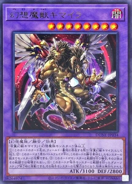 6ab6d18d-s