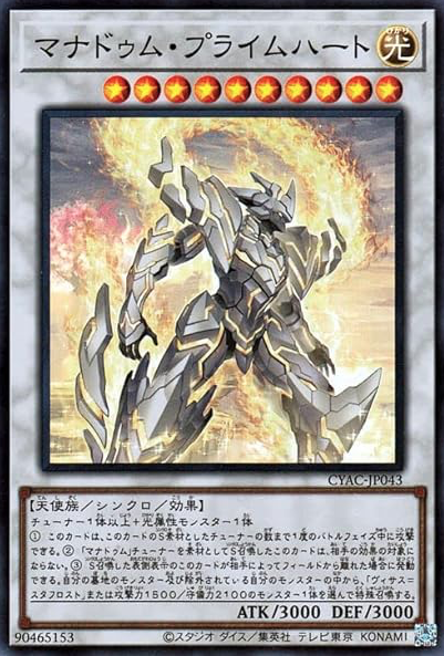 f7a85246