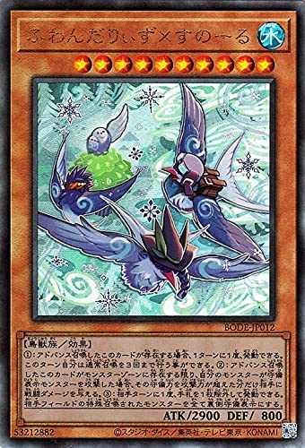 ef9017cb